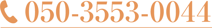 050-3553-0044